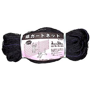 防災グッズ特集