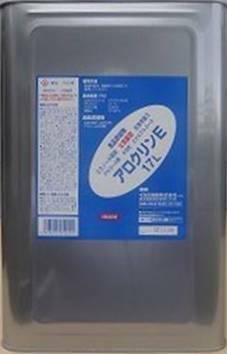 防災グッズ特集
