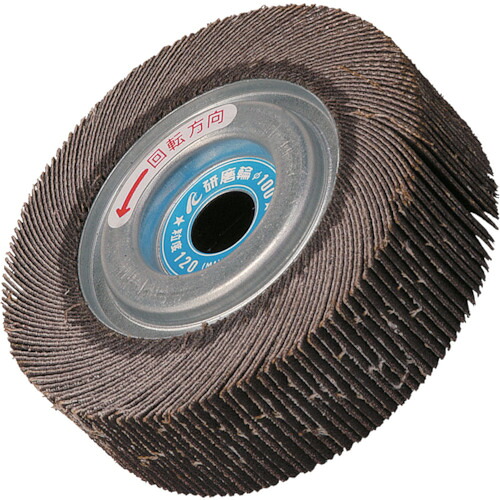 イチグチ 【5個販売】AC 研磨輪 125X25X12.7 #120 FW12525-120 [719-360271]｜ＤＡＩＳＨＩＮ工具箱　店