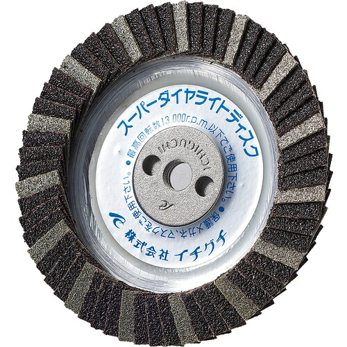 イチグチ 【5枚販売】AC スーパーダイヤライトディスク 100XM10 #180 SDLD100M10-180 [719-250848]