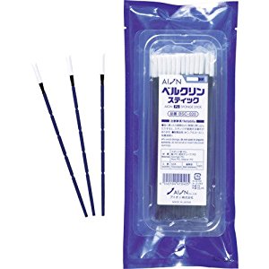 防災グッズ特集