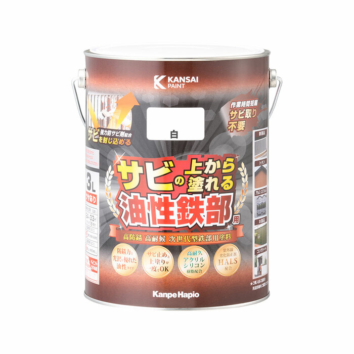 カンペハピオ 油性鉄部用S 白 3L - [726-035075]｜ＤＡＩＳＨＩＮ工具箱　店
