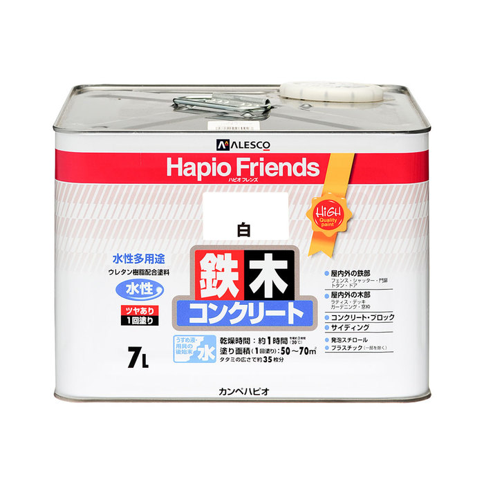 カンペハピオ ALESCO ハピオフレンズ 白 7L No.00077650011070 [726-060916]｜ＤＡＩＳＨＩＮ工具箱　店