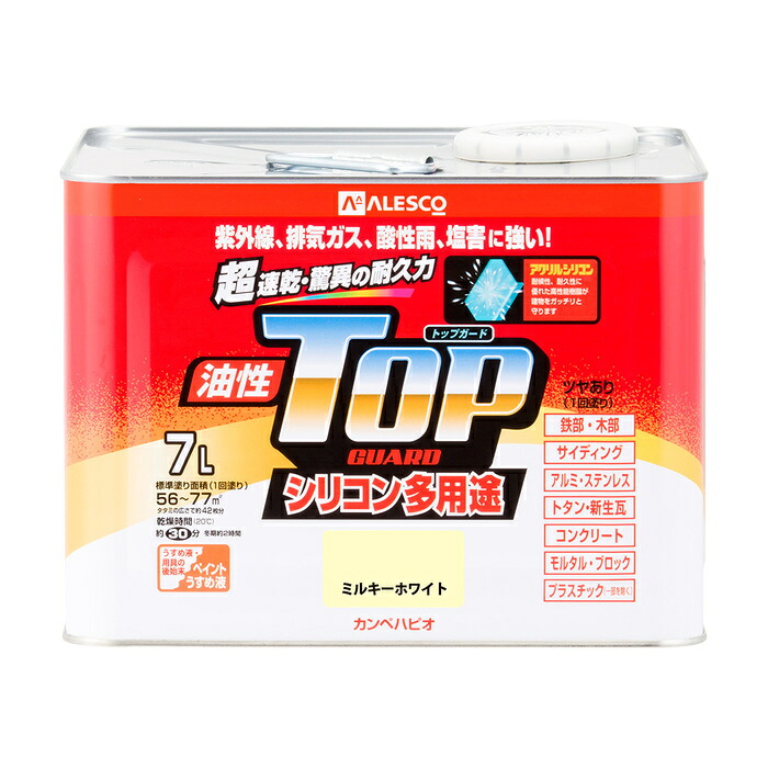 カンペハピオ ALESCO 油性トップガード ミルキーホワイト 7L No.00017640511070 [726-406868]