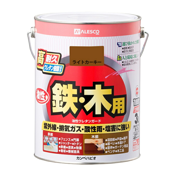 カンペハピオ ALESCO 油性ウレタンガード ライトカーキー 3L No.00037640231030 [726-413156]