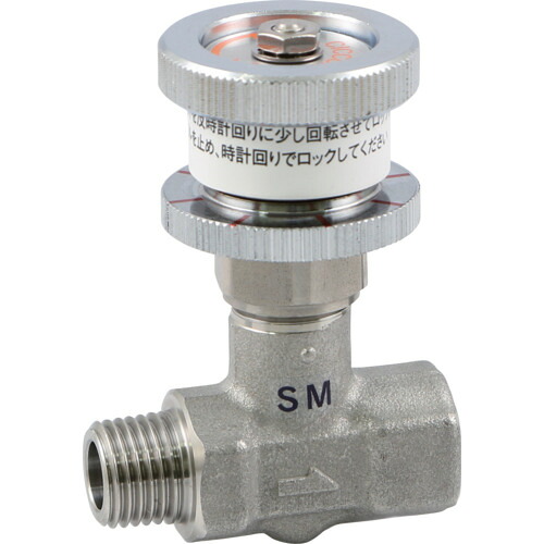 アソー ASOH チッコローα 外&times;内ネジ型 ロック+開度指示 PT3/8 SM-7033 [730-563227]｜ＤＡＩＳＨＩＮ工具箱　店