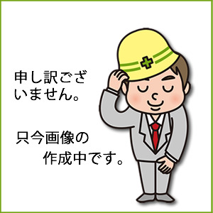 防災グッズ特集