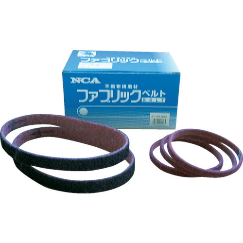ノリタケカンパニー 【100本販売】NCA ファブリックベルト 10X330 A 09 CFB 10X330 [1499-5400203]｜ＤＡＩＳＨＩＮ工具箱　店