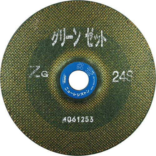 ニューレジストン 【25枚販売】NRS 超高速度用重研削砥石 ハイグリーンゼット 180×6×22.23 ZG24S HGZ1806-ZG24S [756-008087]
