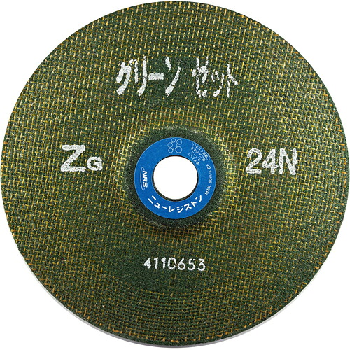 ニューレジストン 【25枚販売】NRS 超高速度用重研削砥石 ハイグリーンゼット 180×6×22.23 ZG24N HGZ1806-ZG24N [756-008094]