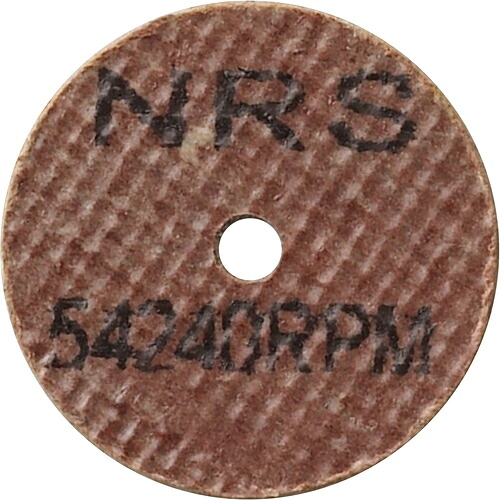 ニューレジストン 【個人宅不可】 【20本販売】NRS コットンホイルType-1ミニ 25×2×3．2 #54MTX（ハード） CH125232-54TX [756-027224]