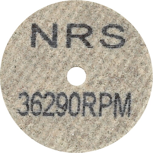 ニューレジストン 【個人宅不可】 【20本販売】NRS コットンホイルType-1ミニ 25×5×9．5 #320GFX（ソフト） CH125595-320FX [756-027668]