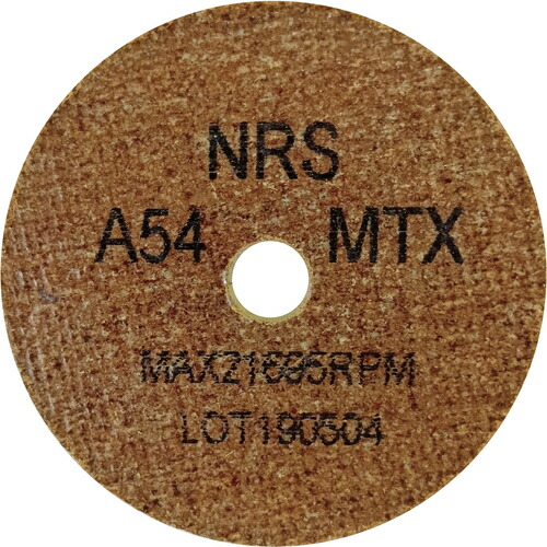 ニューレジストン 【個人宅不可】 【20本販売】NRS コットンホイルType-1ミニ 64×3×9.5 #54MTX（ハード） CH164395-54TX [756-032624]
