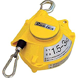 中発販売 Reelex ツールバランサー イエロー色 STB-30A [767-100468]