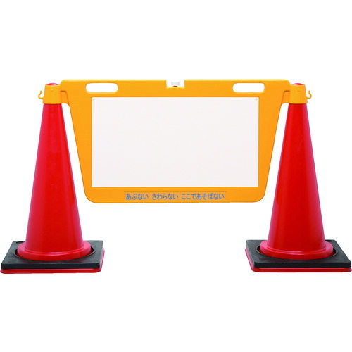 ペリカン PELICAN 【別途送料】 Reelex BIGバリアボード ホワイトボードタイプ BBD-900WB [767-103957]