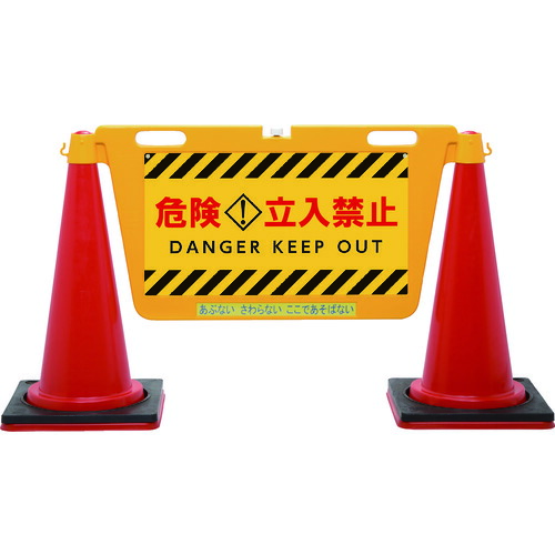 ペリカン PELICAN 【別途送料】 Reelex BIGバリアボード BBD-900C [767-103964]