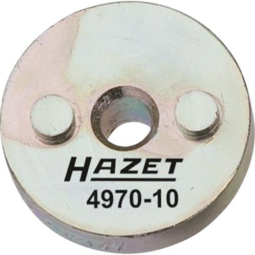 HAZET ハゼット ブレーキピストンアジャスター プレート 4970-10 [796-126019]
