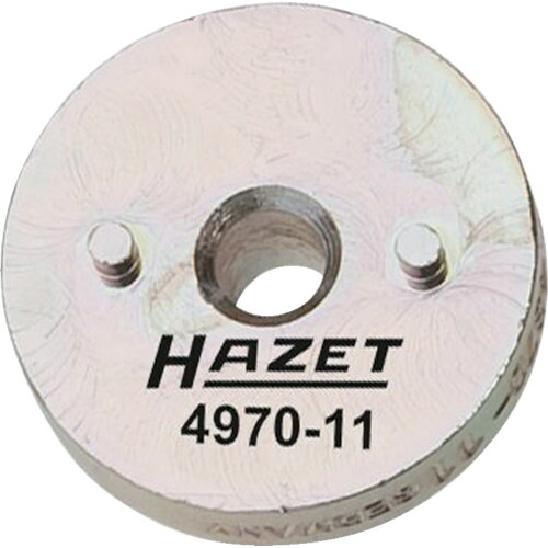 HAZET ハゼット ブレーキピストンアジャスター プレート 4970-11 [796-146581]