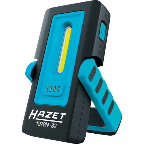HAZET ハゼット 折りたたみライト 1979N-82 [796-227211]