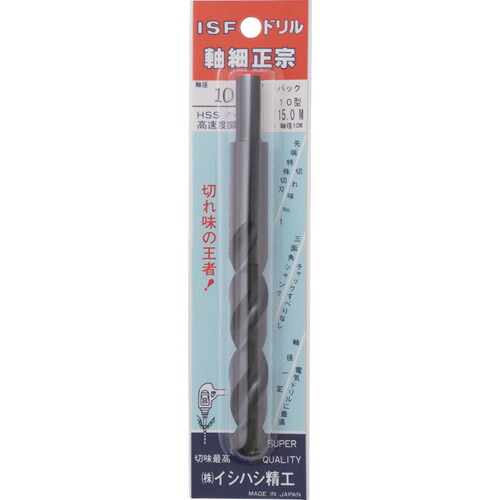 防災グッズ特集