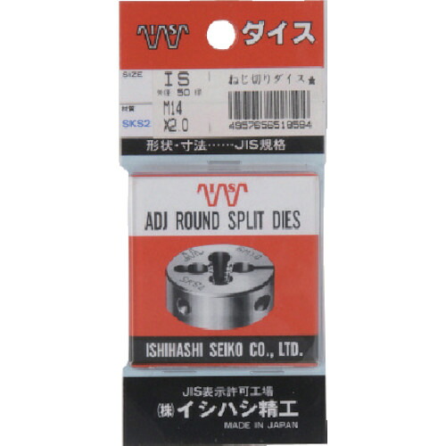 防災グッズ特集