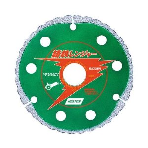 防災グッズ特集