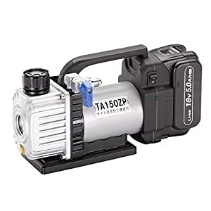 イチネンTASCO タスコ 省電力型充電式真空ポンプ本体ケース付 TA150ZP [818-351426] 31,842円