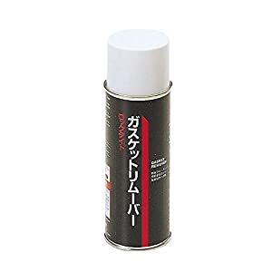 イチネンTASCO タスコ ガスケットリムーバー420ml TA910LG [818-100017]