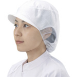宇都宮製作 シンガー シンガー電石帽SR-5 L（20枚入） SR-5L [844-007211]｜ＤＡＩＳＨＩＮ工具箱　店