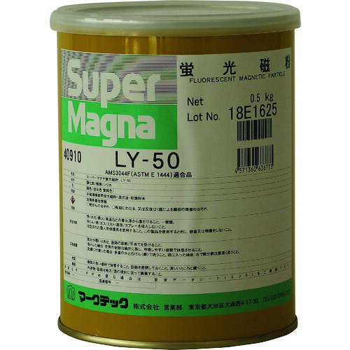 防災グッズ特集