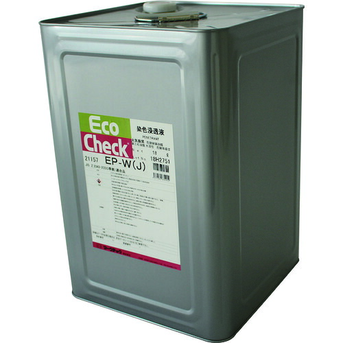 マークテック 【個人宅不可】 MARKTEC エコチェック 浸透液 EP-W（J） 18L缶 C002-0021157 [865-00000124]