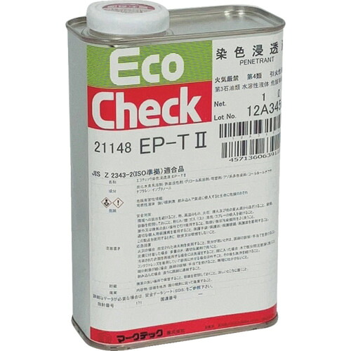 防災グッズ特集