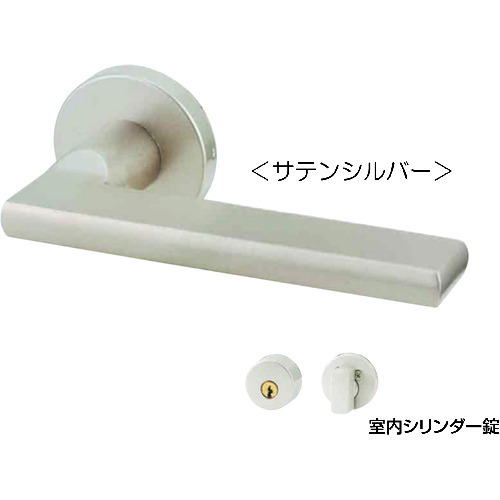 丸喜金属 MK リベロレバーハンドル 室内シリンダー錠 B/S50 サテンシルバー MLA-100097 [874-00000637]
