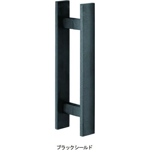 丸喜金属 MK MARIX MDS-100ドアハンドル300ブラックシールド MDS-10030U [874-00000735] 10,851円