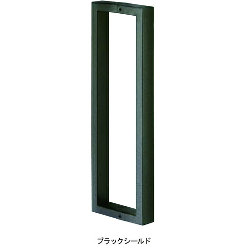 丸喜金属 MK MARIX MDS-120ドアハンドル600ブラックシールド MDS-12060U [874-00000756]