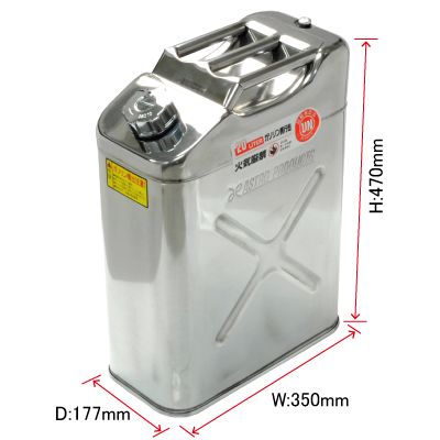 アストロプロダクツ アストロプロダクツ ステンレス ガソリン携行缶20L 2.007E+12 [884-009512]