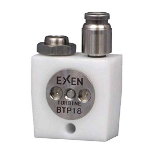 エクセン EXEN 超小型タービンバイブレータ BTP18 BTP18 [907-290367]