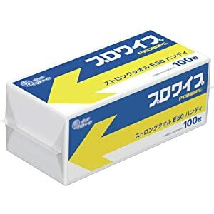 防災グッズ特集