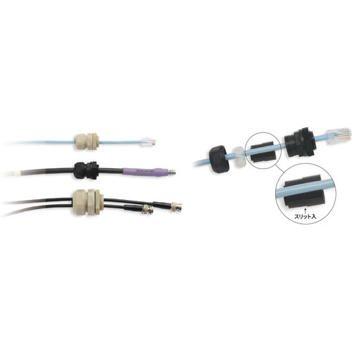 オーム電機 【20個販売】防水キャプコン 耐油性、黒 OA-W16-0503RS [919-00000749]｜ＤＡＩＳＨＩＮ工具箱　店