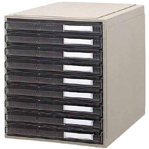 サカセ化学 サカセ ビジネスカセッター B4タイプ 引出9段 B4-333 [963-801598]｜ＤＡＩＳＨＩＮ工具箱　店