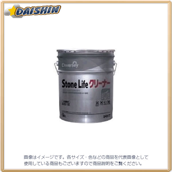 防災グッズ特集