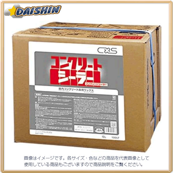 防災グッズ特集