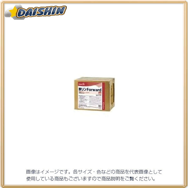 シーバイエス CXS 洗浄剤 無リンフォワード 18L 3412385 [975-173833]