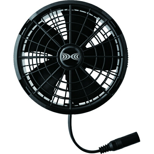 ジーベック XEBEC 空調服ワンタッチファン（25V専用）（2個）FA25112-K90-888 FA25112-K90-888 [976-707421]
