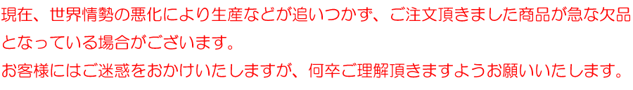 楽天市場】アオホン AOHONG 【個人宅不可】 フロンガス 冷媒ガス 10kg R32 [A020713] : ＤＡＩＳＨＩＮ工具箱 楽天市場店