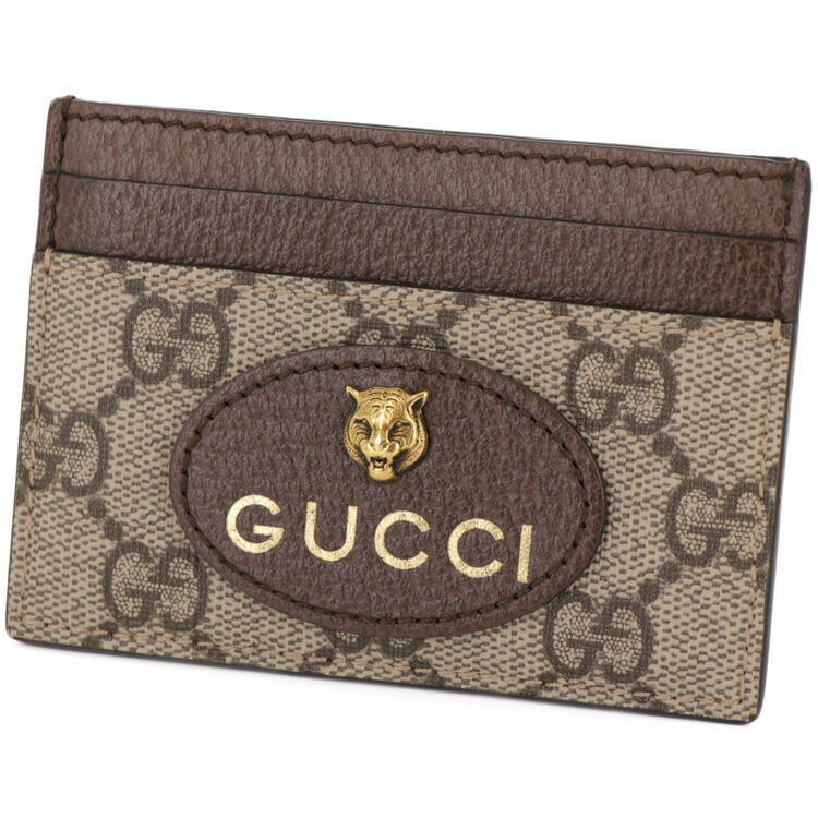 グッチGUCCI ヴィンテージ ケース オールレザー インターロッキング