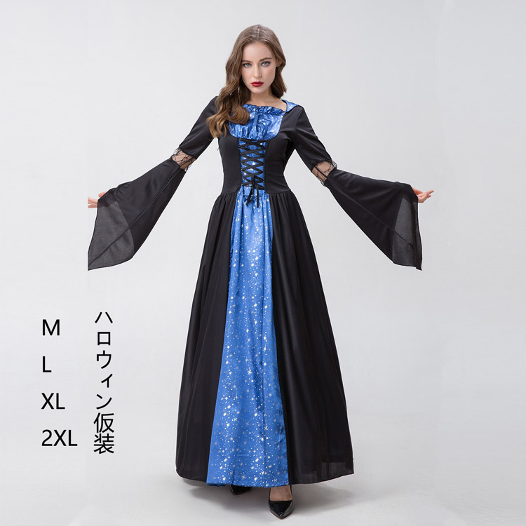 コスプレ 仮装 大人用トランスバニアヴァンパイレス 【 コスプレ 衣装 ハロウィン 仮装 コスチューム 吸血鬼ドレス 女性用 レディース 余興 パーティーグッズ ヴァンパイア ドラキュラ バンパイア 】 楽天市場】コスプレ 仮装 大人用トランスバニアヴァンパイレス