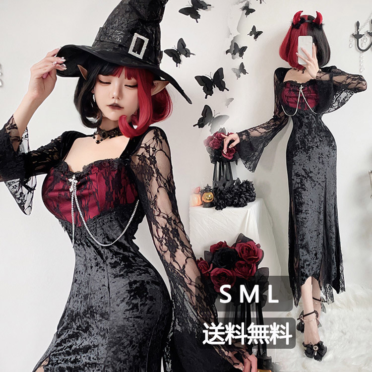 ハロウィン レディース パーティー 忘年会 文化祭 halloween コスプレ アニメ コスチューム ワンピース ドレス パーティー 忘年会 ac1239_1.jpg