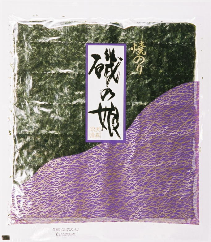 楽天市場】【希少な海苔】『青混ぜ焼海苔(板のり10枚)』【smtb-t