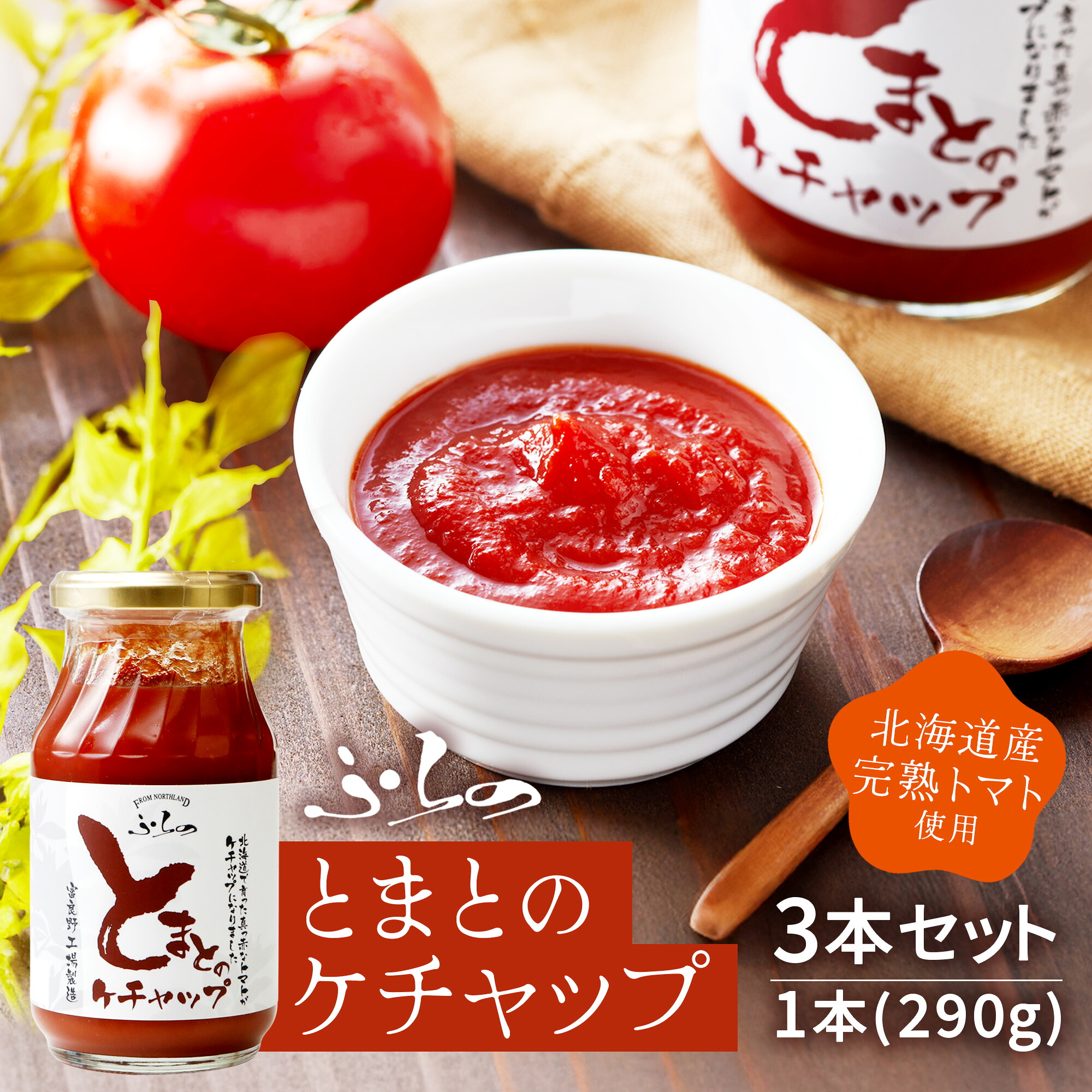 ROOMの投稿商品